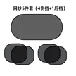 缩略图 6