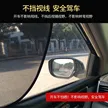 缩略图 3