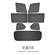 缩略图 7