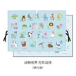 缩略图 9