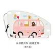 缩略图 8