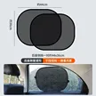 缩略图 7