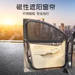 缩略图 2