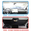 缩略图 2