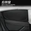缩略图 3