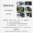 缩略图 4