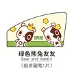 缩略图 10