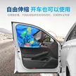 缩略图 5