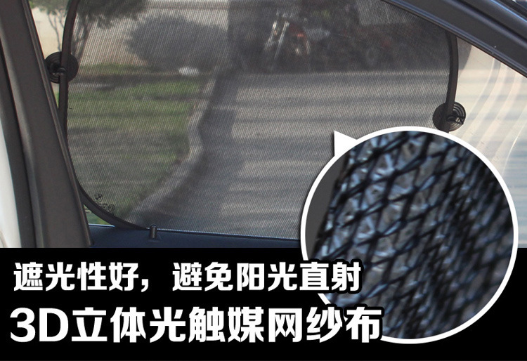 黑网纱五件套详情图_09