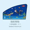 缩略图 9