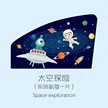 缩略图 10