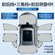 缩略图 9