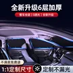 缩略图 2