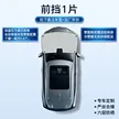 缩略图 8
