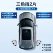 缩略图 7