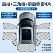 缩略图 10