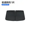 缩略图 10
