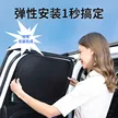 缩略图 4