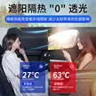 缩略图 3