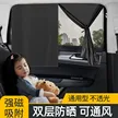 缩略图 3