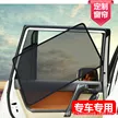 缩略图 2
