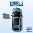 缩略图 6