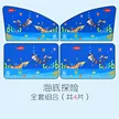缩略图 3