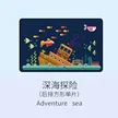 缩略图 9