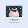 缩略图 7