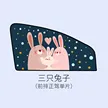 缩略图 6