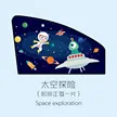 缩略图 8