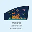 缩略图 9