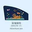 缩略图 8