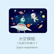 缩略图 7