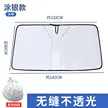 缩略图 8