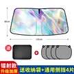 缩略图 10