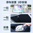 缩略图 2
