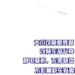 缩略图 5