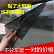 缩略图 2