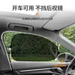 缩略图 3