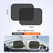 缩略图 7