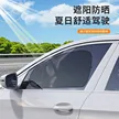 缩略图 2