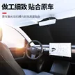 缩略图 2