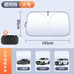 缩略图 6