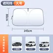 缩略图 7