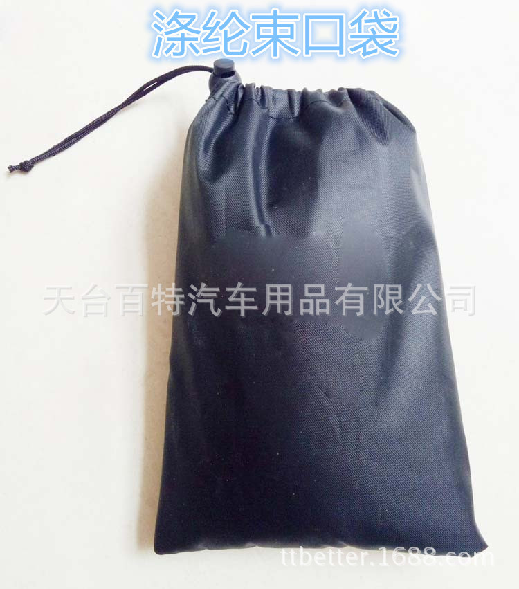 布袋_副本