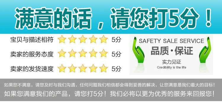 蓝色 (5)