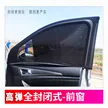 缩略图 7