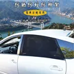 缩略图 4