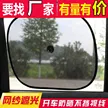 缩略图 2